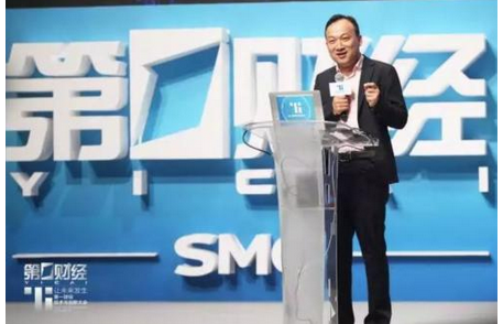 阿里巴巴副总裁刘松:工业互联网如何驱动制造业数字化转型