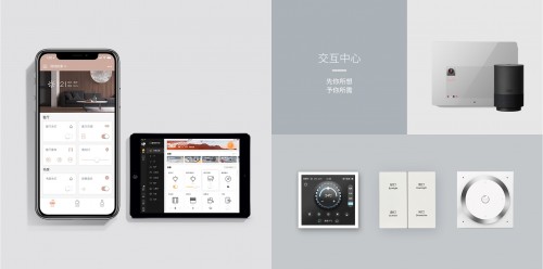 GEBT广州建筑电气展会资讯
