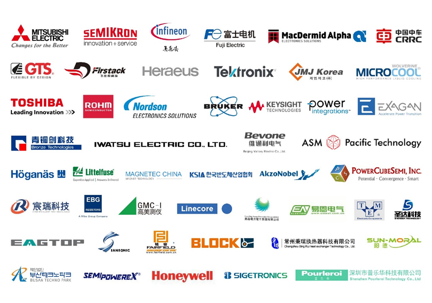 【PCIM 电力电子展】请登记参观上海电力元件及可再生能源精选研发成果！